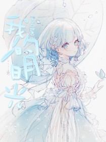 深入了解 帝王会所三千佳丽导航页